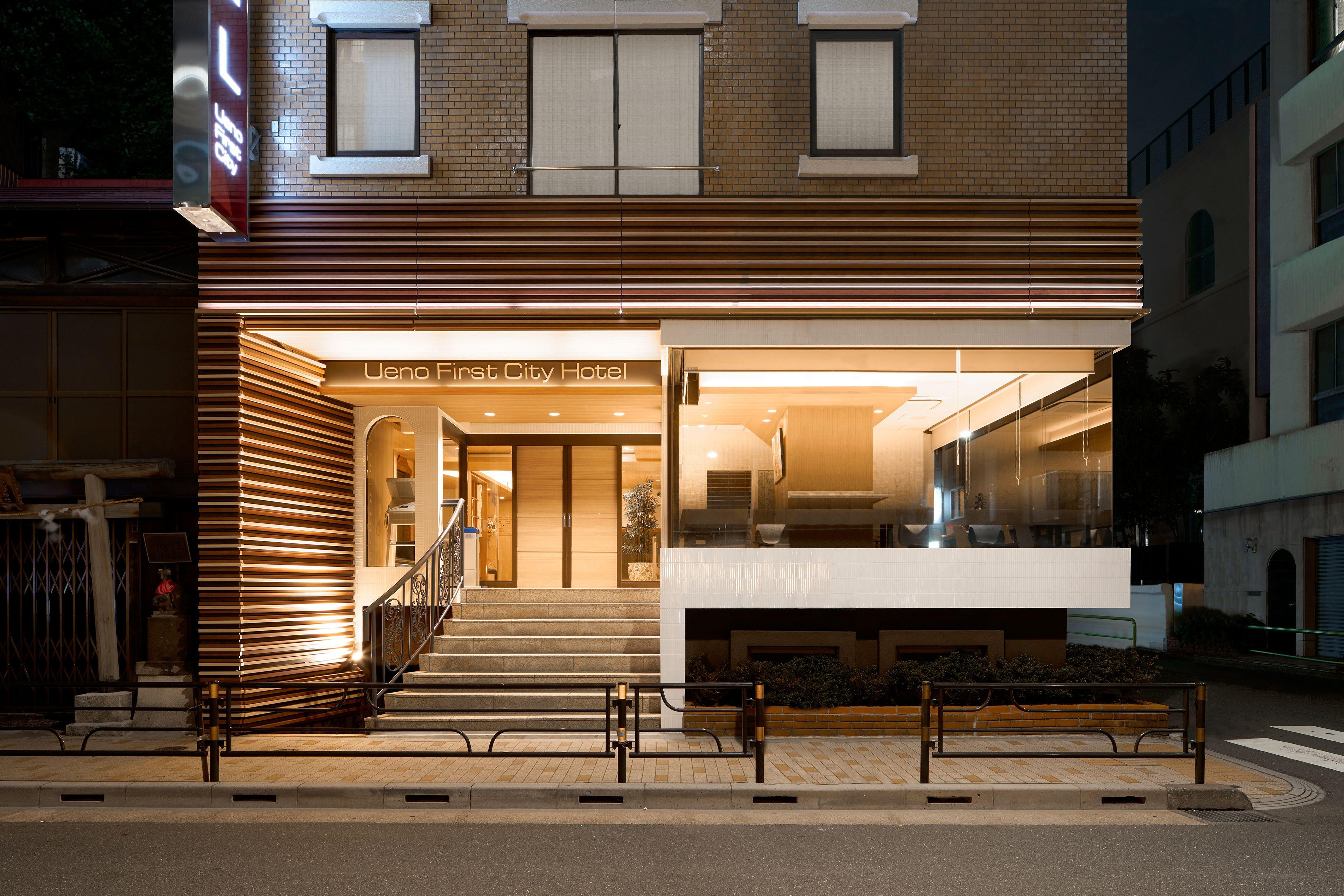 Ueno First City Hotel, Tokyo